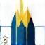 Logo of Al Majlis Realty